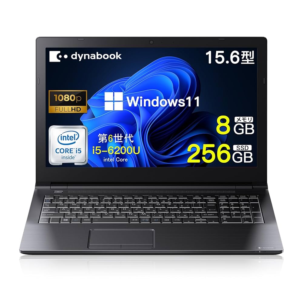 美品！！東芝 dynabook 8GB SSD 256GB Win11★C9 dynabook B TOSHIBA B65 / 第8世代 Core i5 8GB SSD256GB Win11